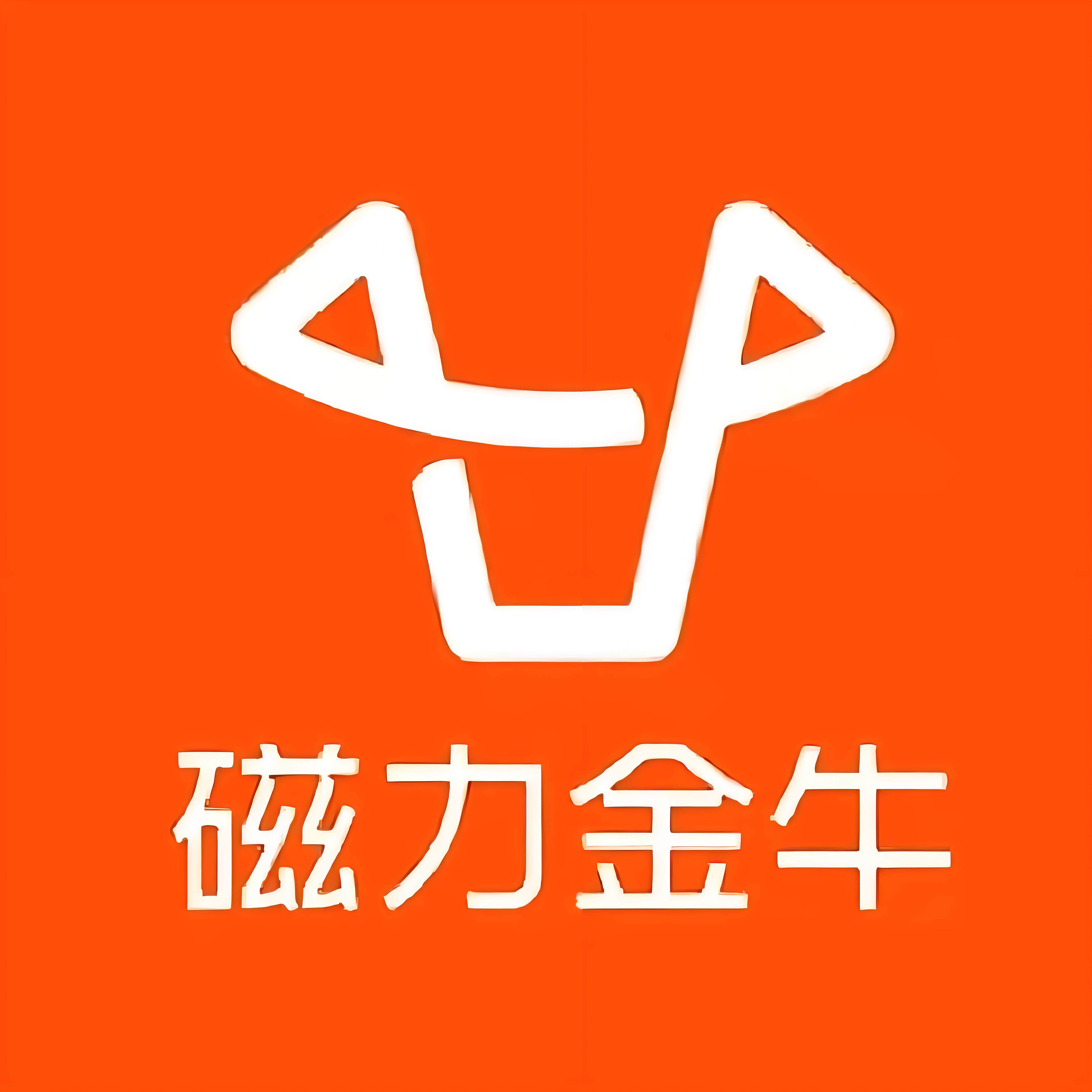 普陀区快手广告